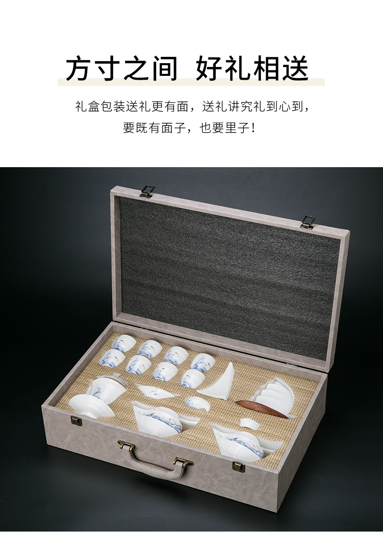 Jingdezhen suet jade white porcelain tea set household light key-2 luxury gift boxes kung fu tea cup lid bowl suit