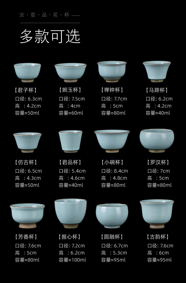 Your up kung fu tea cups personal special master cup single CPU jingdezhen ceramic tea ice crack, single sample tea cup