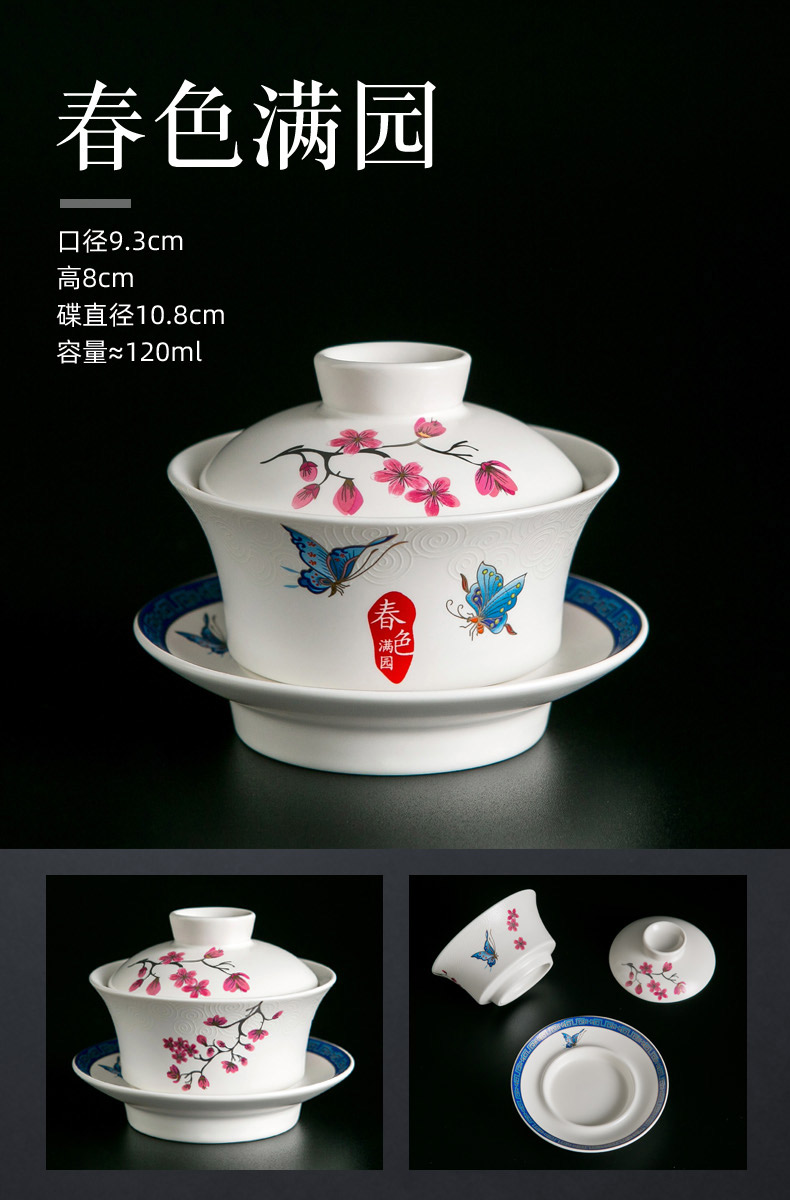 Jingdezhen ceramic only three tureen individual not hot your up large white porcelain cups with hand - made kunfu tea tea