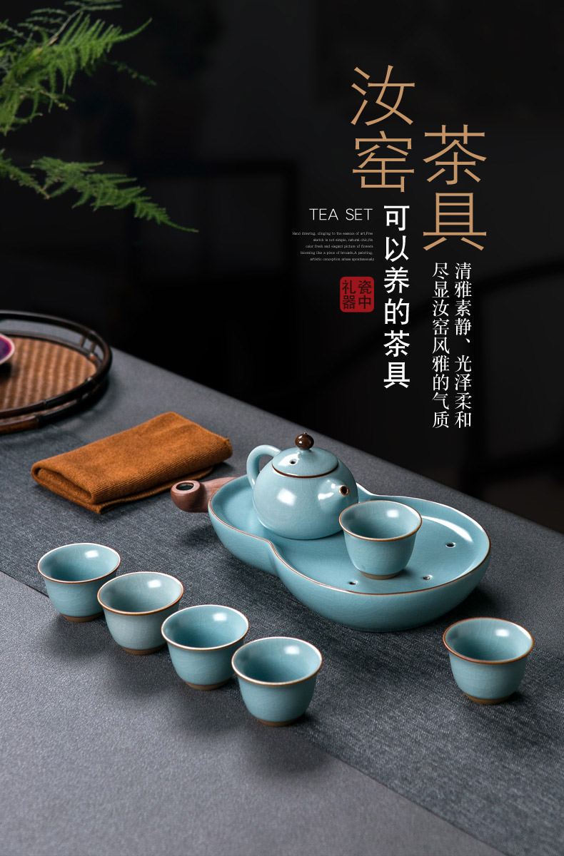 Jingdezhen ceramic your up kung fu tea set a small set of simple portable travel tea set tea tray storage type teapot