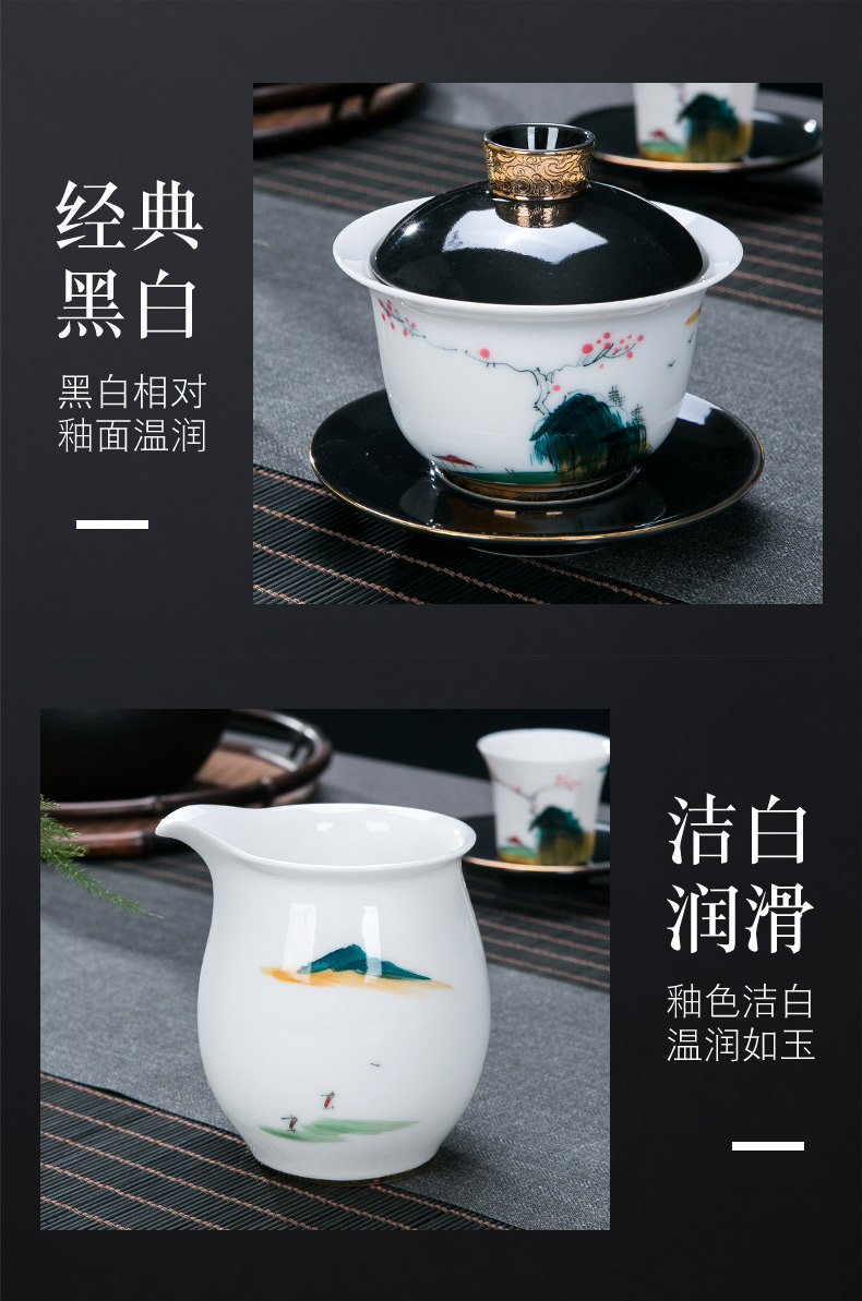 Jingdezhen ceramic hand - made kung fu tea set home sitting room office receive a visitor the whole tea tea tray