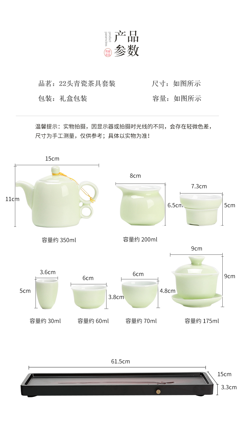 Jingdezhen tea sets kung fu tea cups sniff ceramic cups tureen household teapot small cups