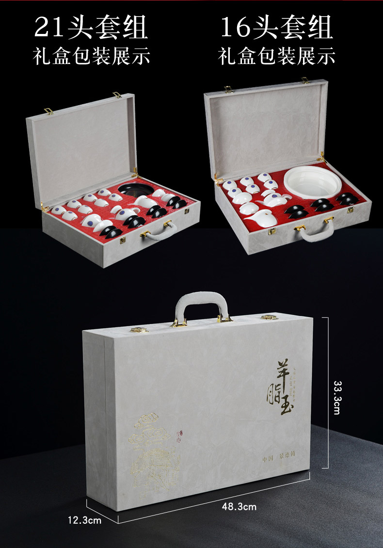Jingdezhen porcelain teapot suit kung fu household contracted ceramic cup suet jade tea tureen with sitting room