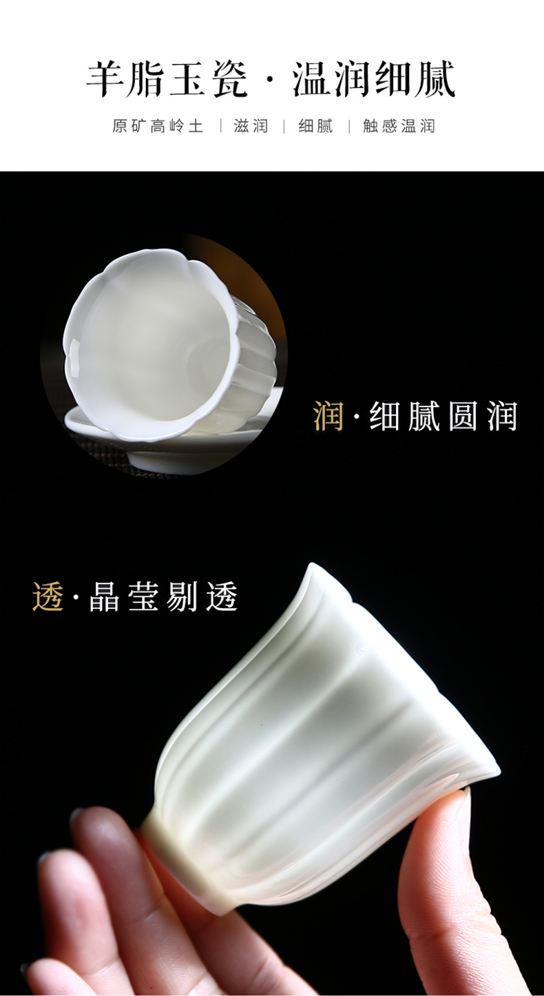 Jingdezhen kung fu tea set suit household contracted style suet jade white porcelain cups tureen ceramic teapot