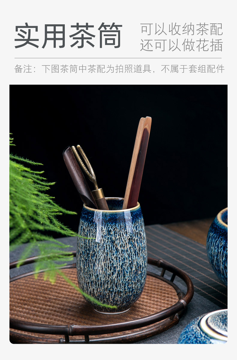 Up built red glaze, tea sets suit home sitting room jingdezhen ceramic cups to build kilns kunfu tea light