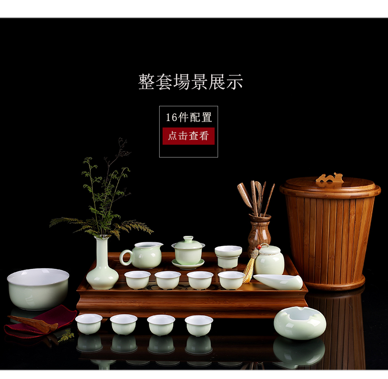 Jingdezhen ceramic three tureen teacup only a single large shadow celadon household kung fu tea accessories make tea