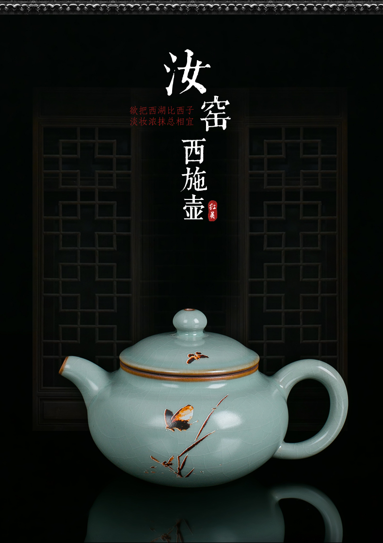 Your up crack kung fu teapot single pot of jingdezhen ceramic tea set domestic large capacity xi shi pot of filtering Chinese style