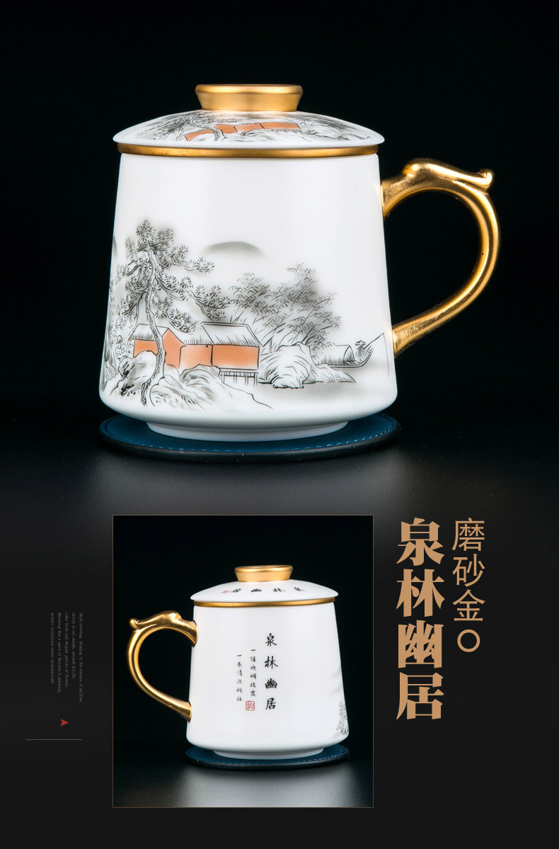 Office of jingdezhen ceramic cups large capacity with cover cup with handle separation filter tea tea cup set