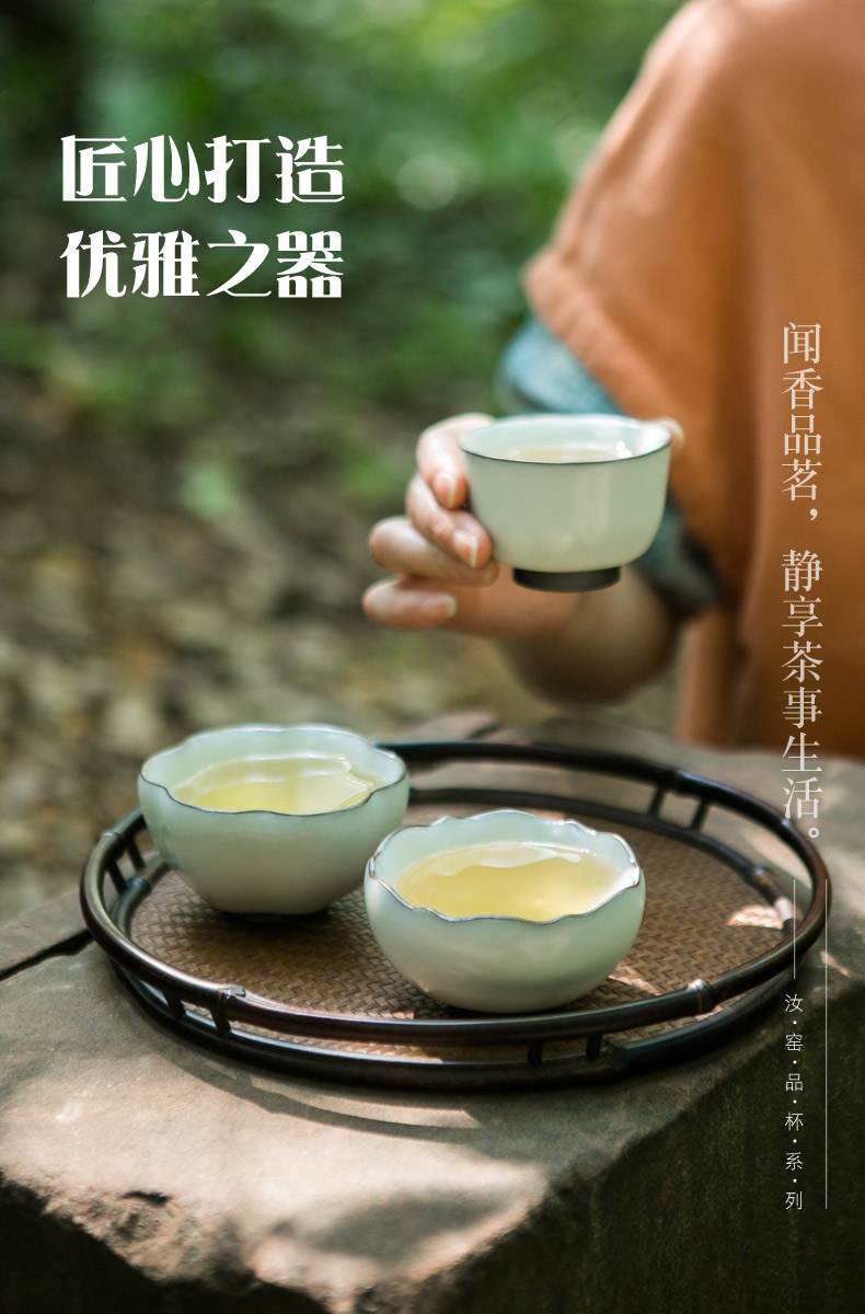 Hongying ceramic checking ru up market metrix one cup of jingdezhen porcelain tea cups kongfu tea light cup sample tea cup