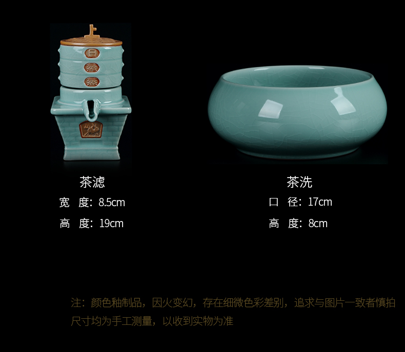 Jingdezhen ceramic semi - automatic lazy stone mill an artifact creative your up crack kung fu tea tea set