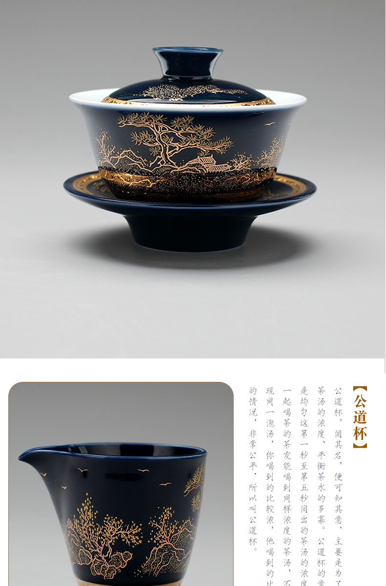 Jingdezhen offering blue paint work tea set of household ceramic teapot three cups tureen large tea tray