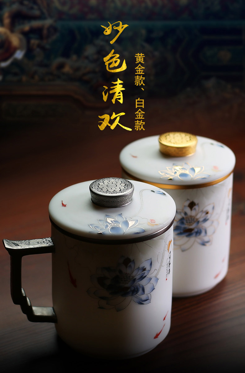 Jingdezhen large capacity filter tea cups separate individual special glass ceramic office cup single tea cup