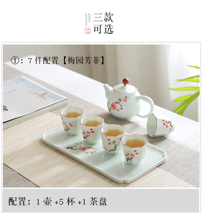 Jingdezhen kung fu tea set suit portable travel ceramic contracted teapot tea tray was white porcelain cups, small cups