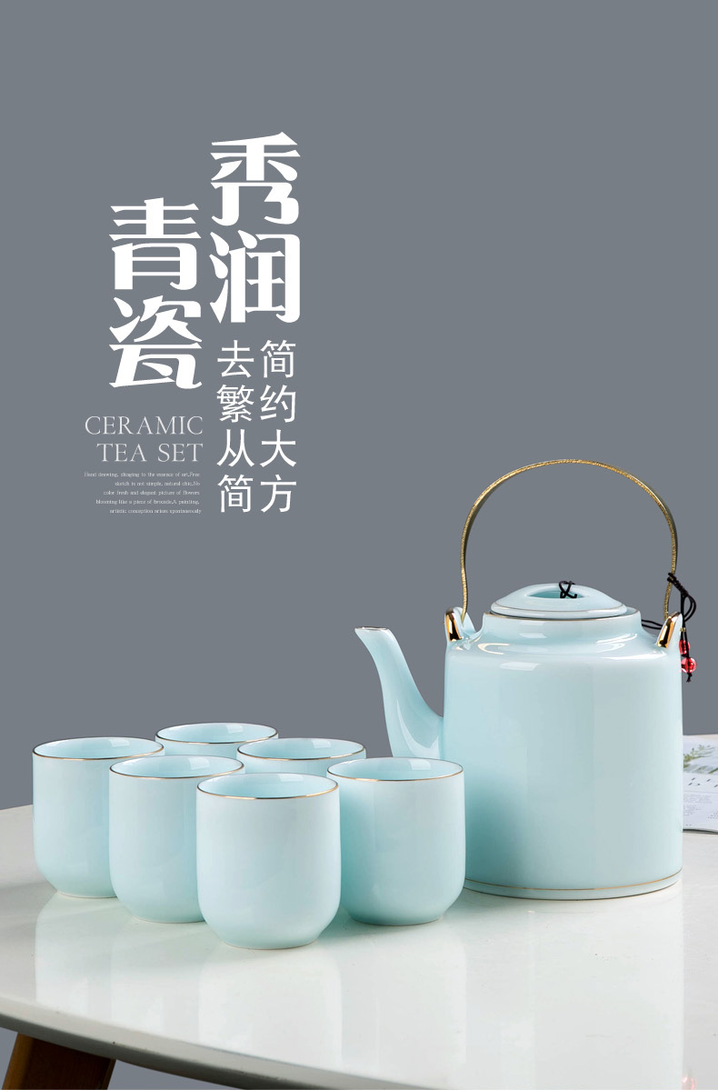 Jingdezhen ceramic tea set suit household contracted sitting room teapot large shadow celadon girder pot of tea set