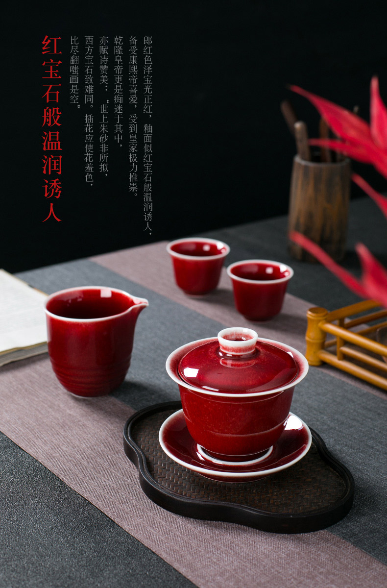 Jingdezhen ruby red tea sets suit home sitting room ceramic tureen Chinese kung fu tea light much tea cups