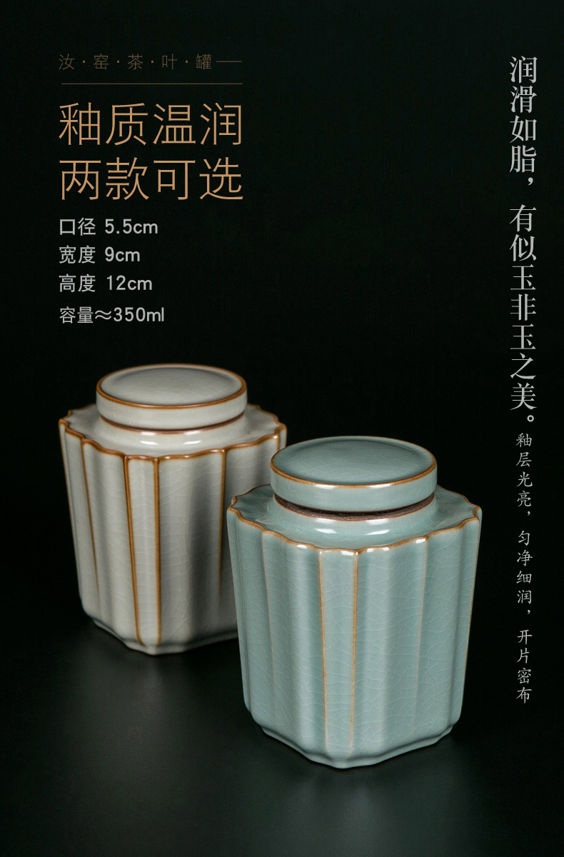 Jingdezhen ceramic ice crack glaze on your up tea boxes sealed as cans of tea caddy fixings storehouse empty as cans household storage POTS