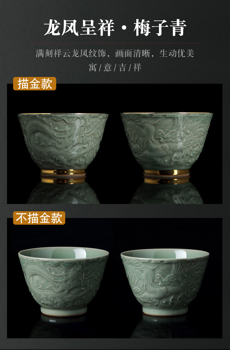 Jingdezhen ceramic kung fu noggin single master cup relief the see colour white porcelain tea sample tea cup by hand