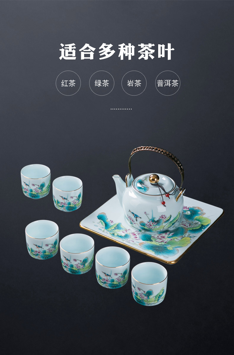 Jingdezhen kung fu tea set home sitting room retro large ceramic cups tea tray girder teapot