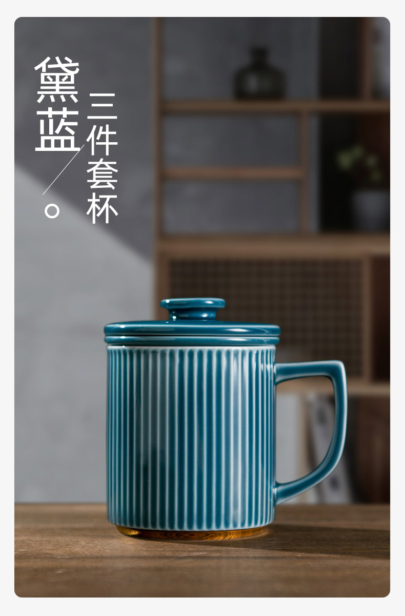 Jingdezhen ceramic filter cups with handles large capacity color glaze tea separate office with cover the tea cups