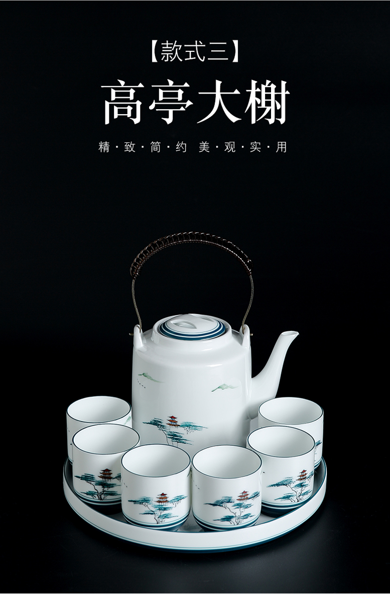 Jingdezhen hand - made kung fu tea set home Chinese ink painting ceramic girder pot of tea tea tray teapot