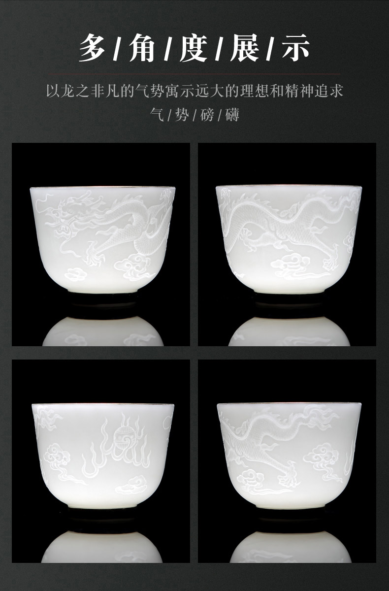 Jingdezhen ceramic kung fu noggin single master cup relief the see colour white porcelain tea sample tea cup by hand