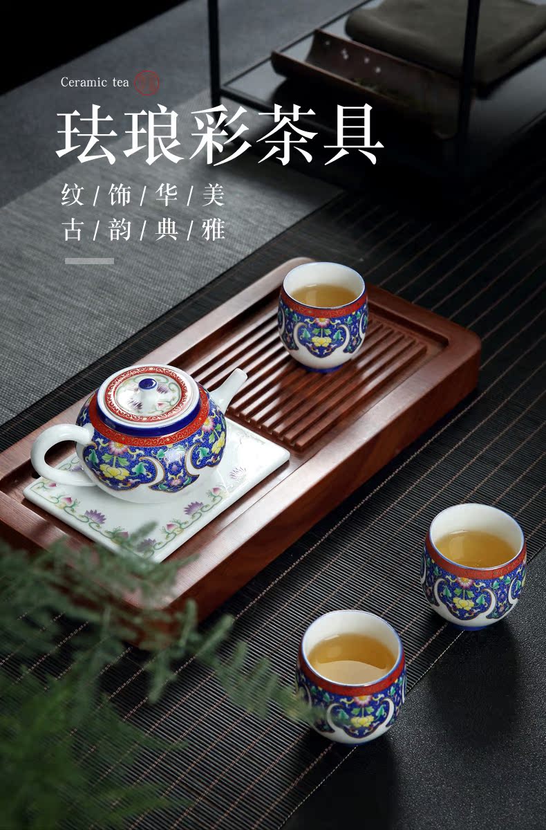 Colored enamel of a complete set of ceramic tea set jingdezhen Chinese style household kung fu tea, contracted tea tray package