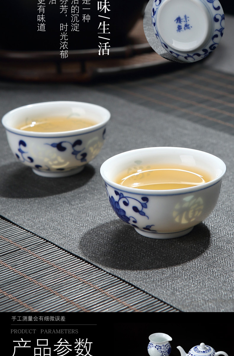 Jingdezhen Chinese lid and exquisite porcelain bowl of tea tea cups hand - made porcelain of kung fu tea set home