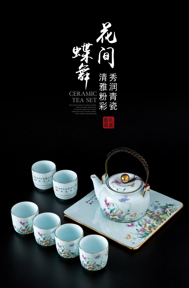 Jingdezhen kung fu tea set home sitting room retro large ceramic cups tea tray girder teapot