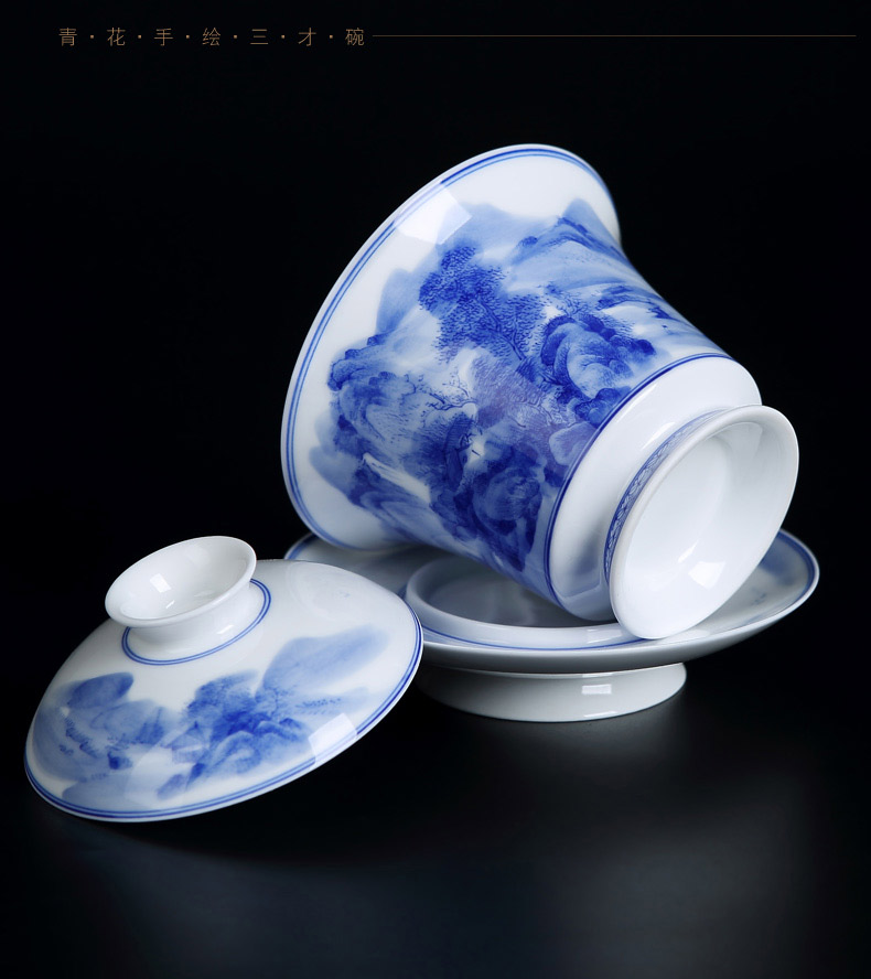 Jingdezhen ceramic manual hand - made tureen single tea cups three only blue and white porcelain bowl large tea sets