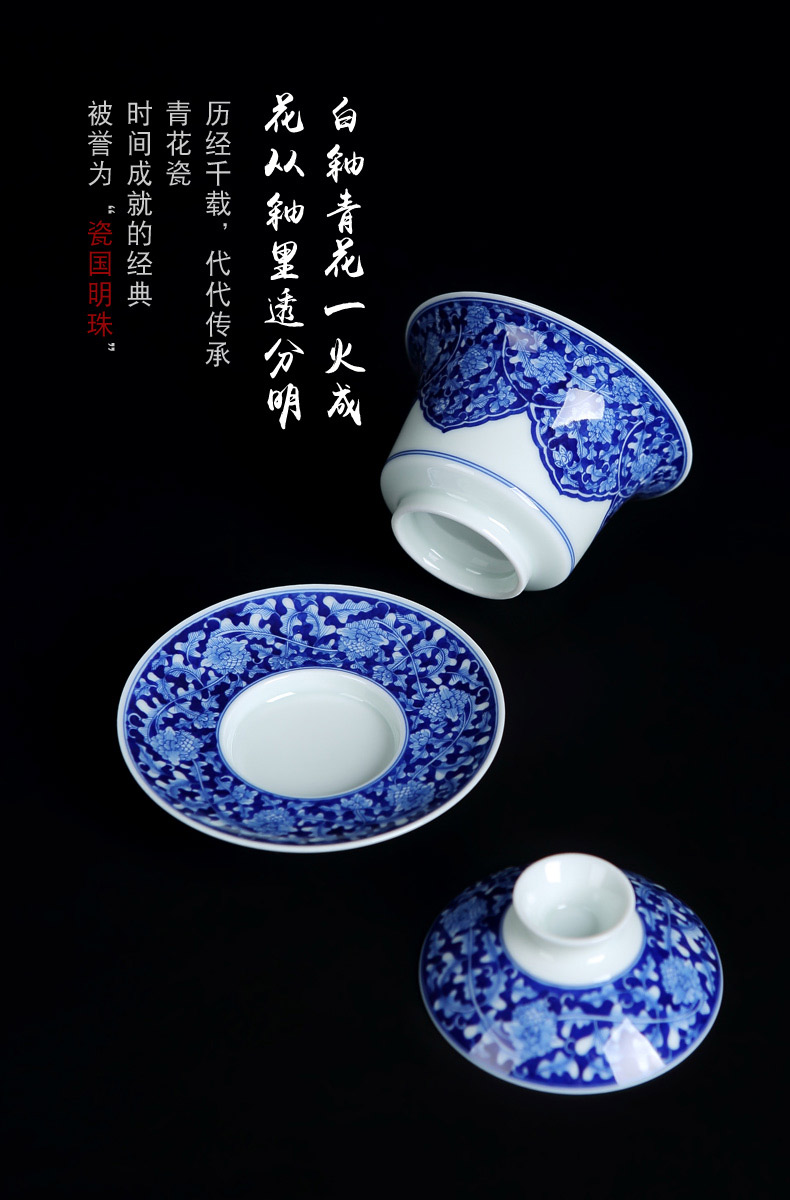 Jingdezhen porcelain ceramic hand - made bound lotus flower grain tureen tea cups a single tea set large against the hot tea three bowls