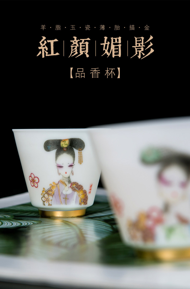 Suet jade white porcelain tea cups personal special ceramic sample tea cup master cup single cup small female kunfu tea light