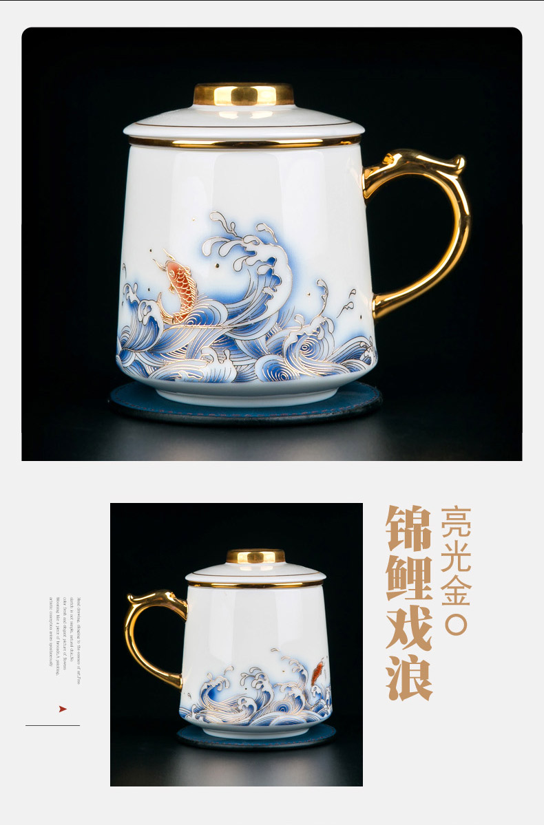 Office of jingdezhen ceramic cups large capacity with cover cup with handle separation filter tea tea cup set