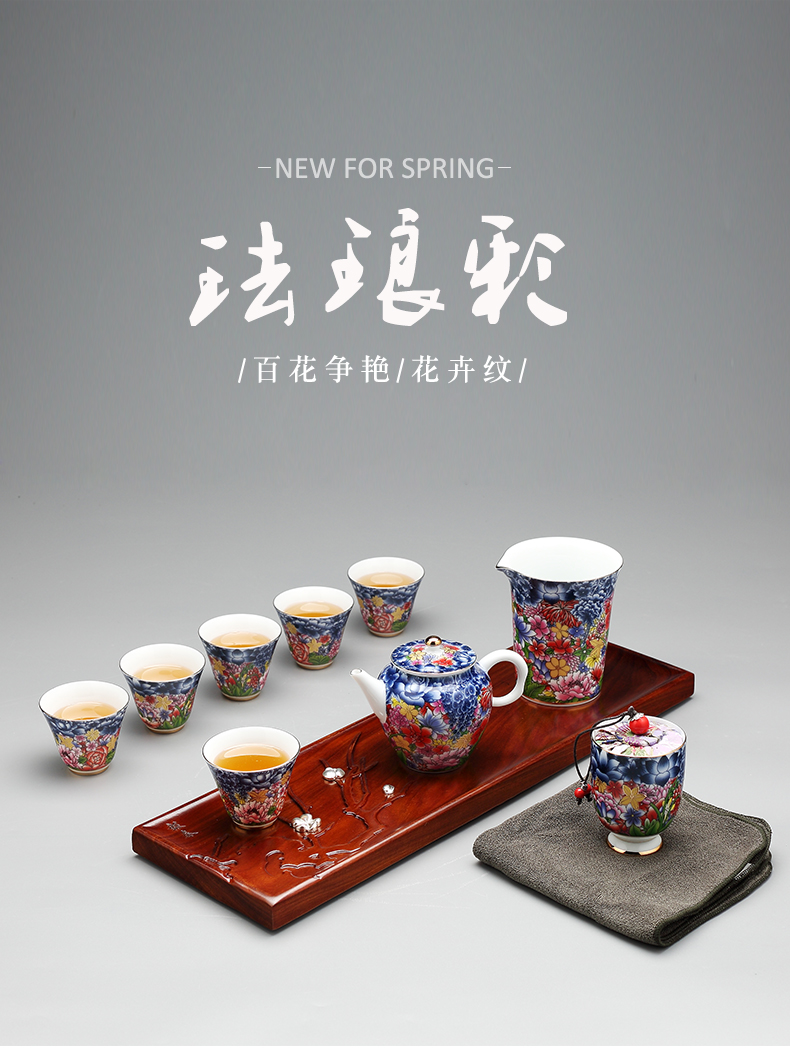 Tea set kung fu Tea set the whole household jingdezhen archaize colored enamel porcelain teapot of a complete set of Tea cups