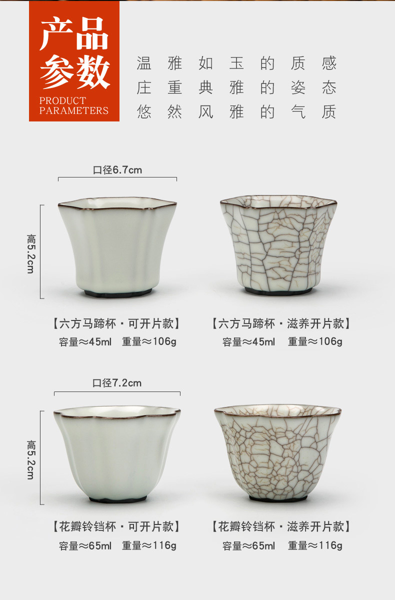 Red the jingdezhen ceramics your up tea set your porcelain craft master cup cup from the single cup tea sample tea cup