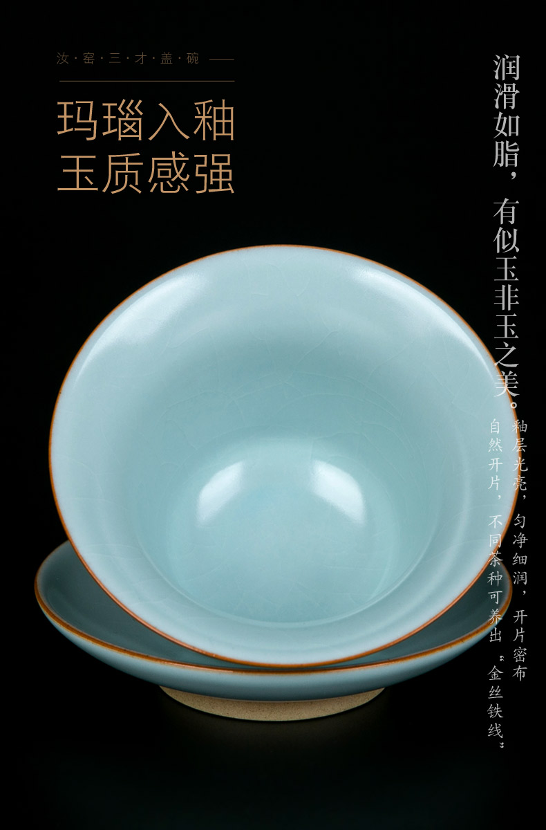 Ice to crack your up tureen single is not a hot cup of jingdezhen ceramic kung fu tea set pure manual three tea bowl