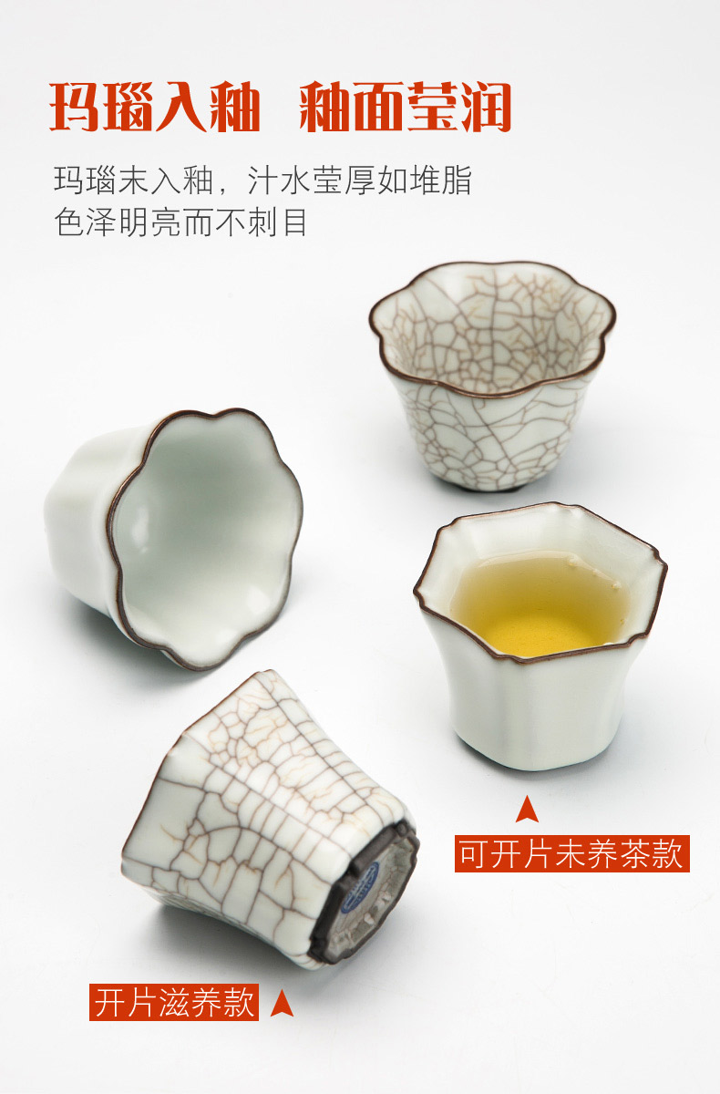 Red the jingdezhen ceramics your up tea set your porcelain craft master cup cup from the single cup tea sample tea cup