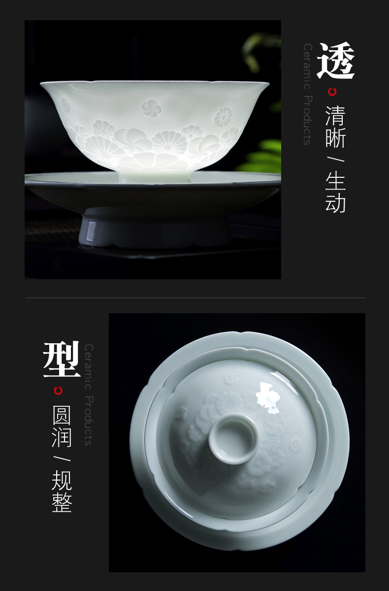 Jingdezhen blue white porcelain shadow green ceramic three to make tea tureen single bowl cups household kung fu tea tea