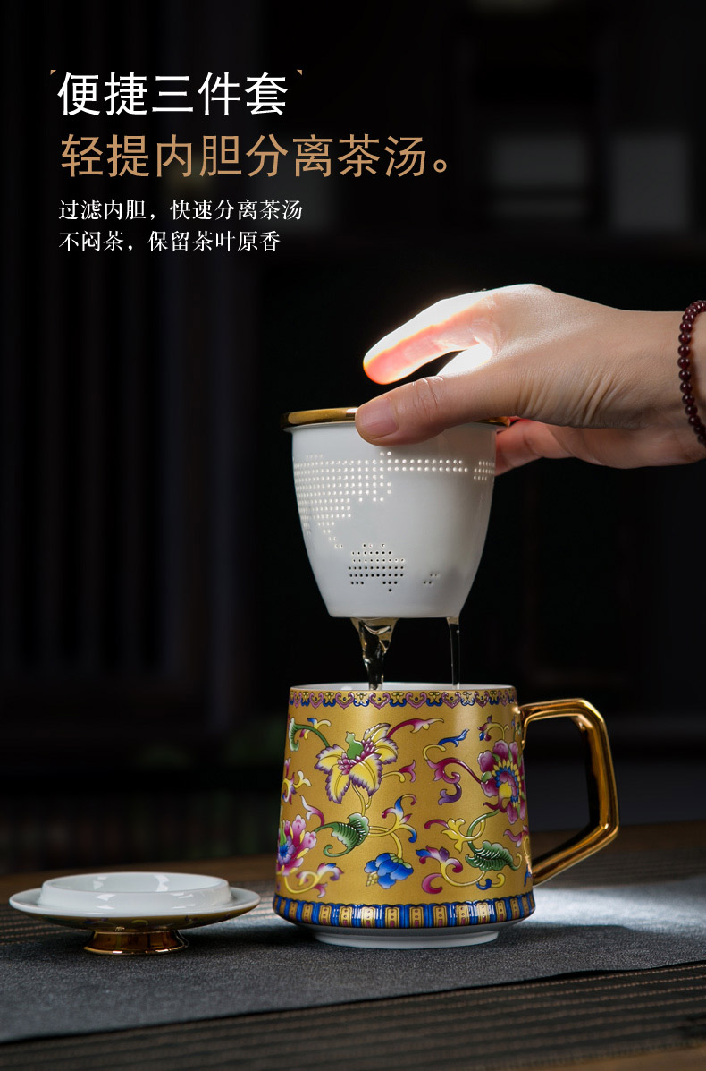 Jingdezhen ceramic cups colored enamel paint hand - made the size with a single filtration separation tea tea cup