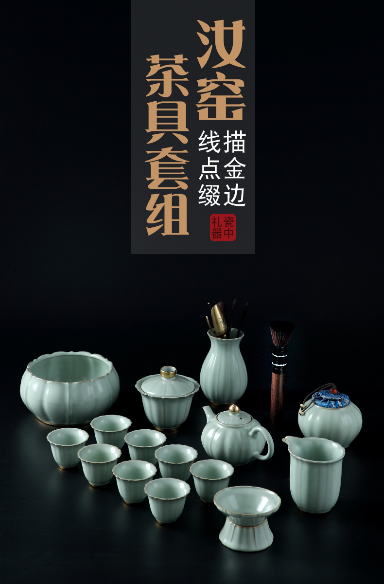 Jingdezhen your up ceramic kung fu tea set suit household light much the see colour of a complete set of tea tureen tea cups Chinese style