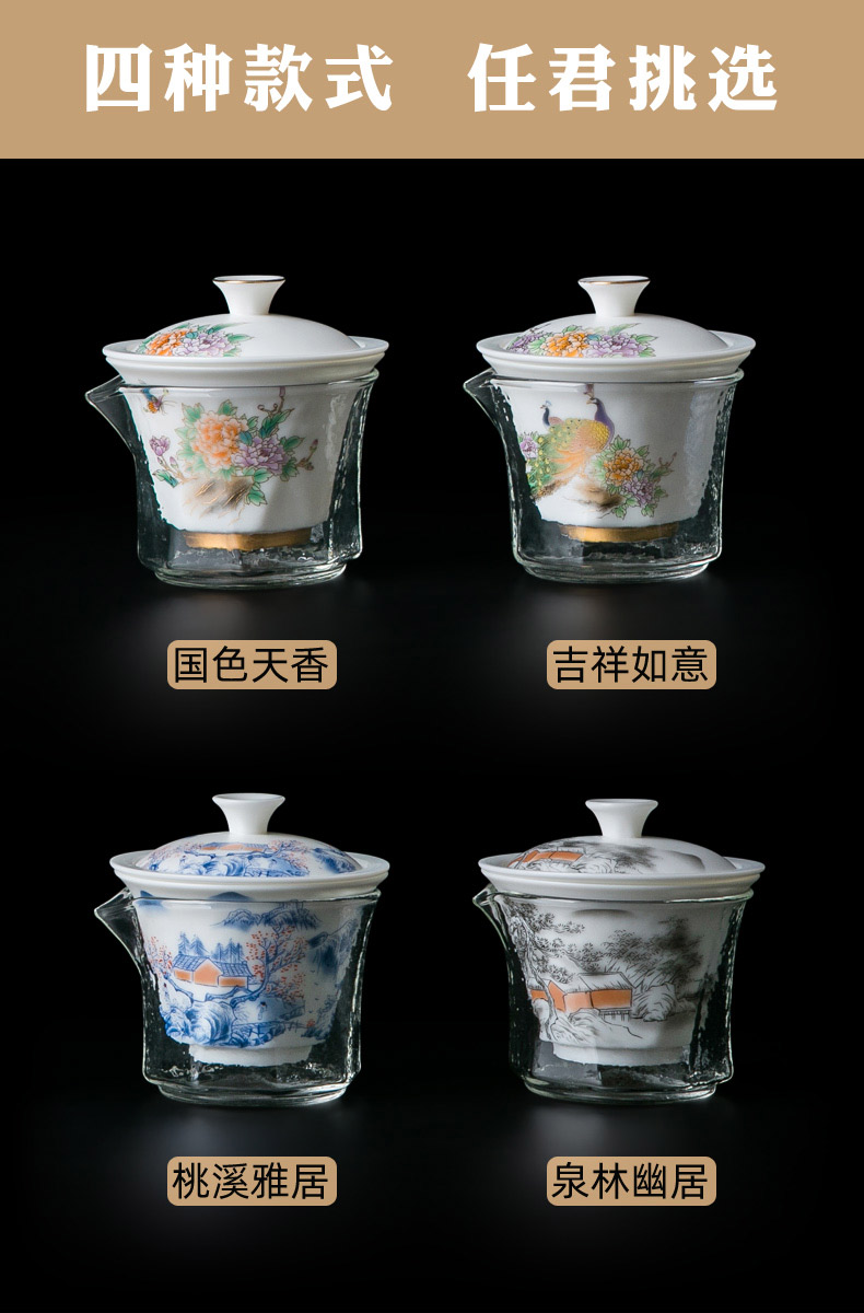 Jingdezhen travel suet jade white porcelain tea set suit portable package crack cup a pot of 2 cup filter tea tureen