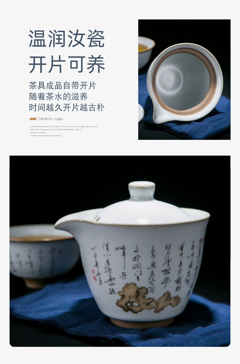 Your up crack of portable package a pot of two cup of jingdezhen ceramic tea set with teapot is suing travel tea set