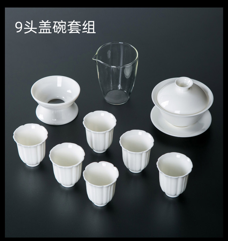 Jingdezhen porcelain kung fu tea set suit small household contracted a visitor set of ceramic pot of tea tureen tea cups