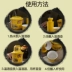 Jingdezhen rượu vang set rượu vang set rượu vang nóng ấm rượu nồi nhà vàng rượu vang trắng rượu sake rượu vang retro - Rượu vang