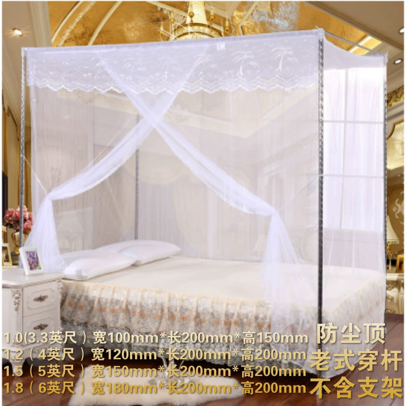 Muỗi net 1.5m1.8m1.2 m tấm ga trải giường mở cửa thép không gỉ khung tòa án sàn mã hóa dày đôi nhà khung mùng ngủ