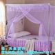 Tầng không gỉ lưới thép khung kệ dày lưới riêng biệt cực 1.2 / 1.5 / 1.8m giường m đỉnh bằng phẳng - Lưới chống muỗi khung mùng ngủ