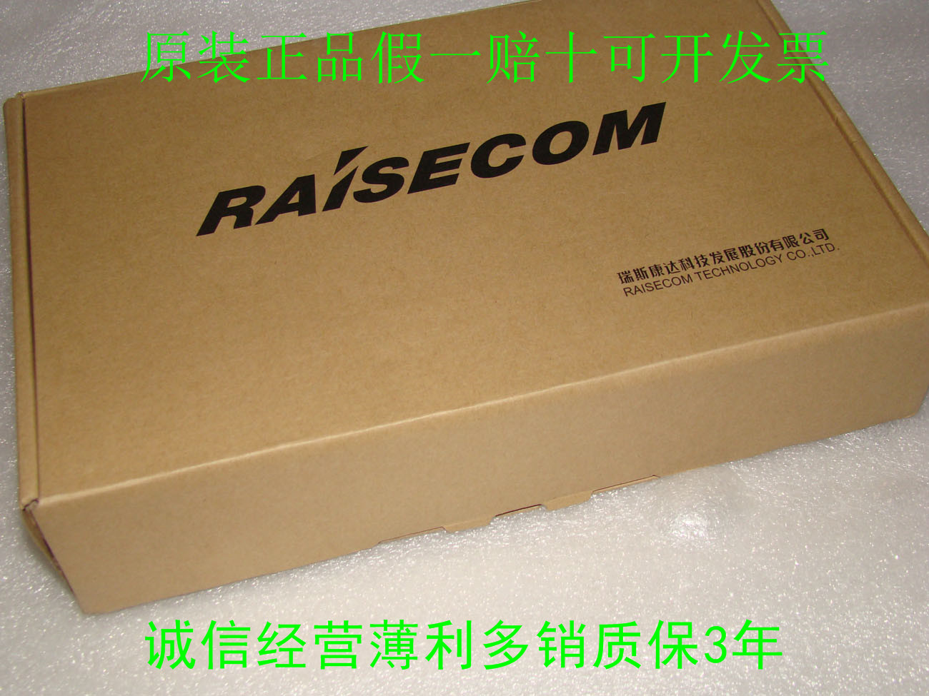 Brand new original dress Risconda RC001 1AC 1AC RC952-FEE1 RC952-FEE1 E1 turn bnc turn RJ45
