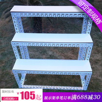 Two-story three-story trapezoidal ladder stage smashing golden egg display stand exhibition fruit shop flower shop grain and oil shop angle steel frame