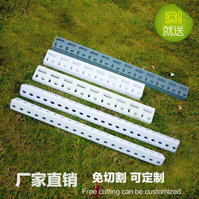 Vangang Steel Frame composite warehouse debris shelf angle iron steel thickening multi-layer carnivorous bird cage iron frame