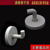 Public toilet toilet partition accessories thick nylon coat hook partition door clothes hook hook hook clothes buckle