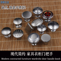 Solid single hole handle black cabinet door cabinet cabinet drawer handle modern simple furniture wardrobe door handle